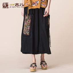 刺繡寬松休閑褲 吉丘古兒女褲 3158創(chuàng)業(yè)信息網(wǎng)