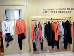 琲妮品牌女裝，點亮沂水名店街的時尚風采