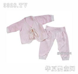 宇風寶貝嬰兒內(nèi)衣 優(yōu)質(zhì)產(chǎn)品與加盟機遇